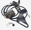 Tuttio/Yozma Ultra Bee Brake Kit